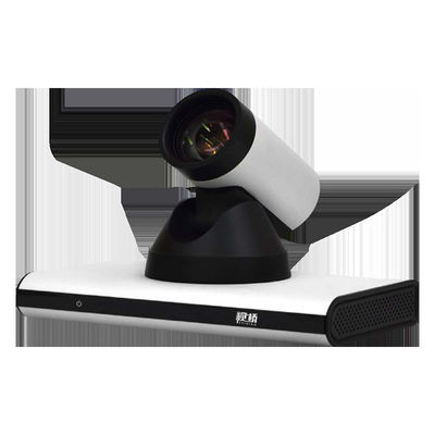 FTTN SQ-H880 Integrated High Definition Video Conference Terminal 1080p30 vídeo de alta definição